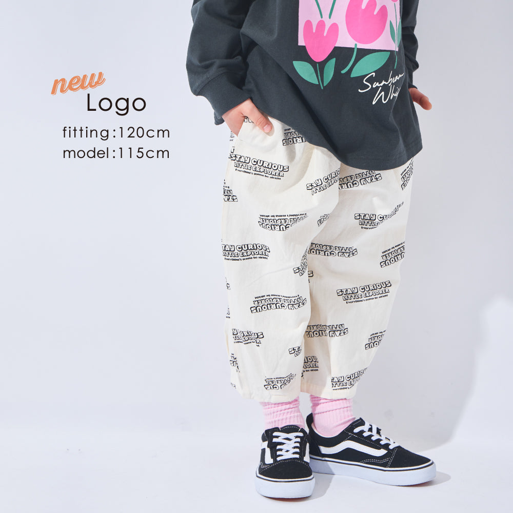 【新色登場】 クロップド総柄パンツ