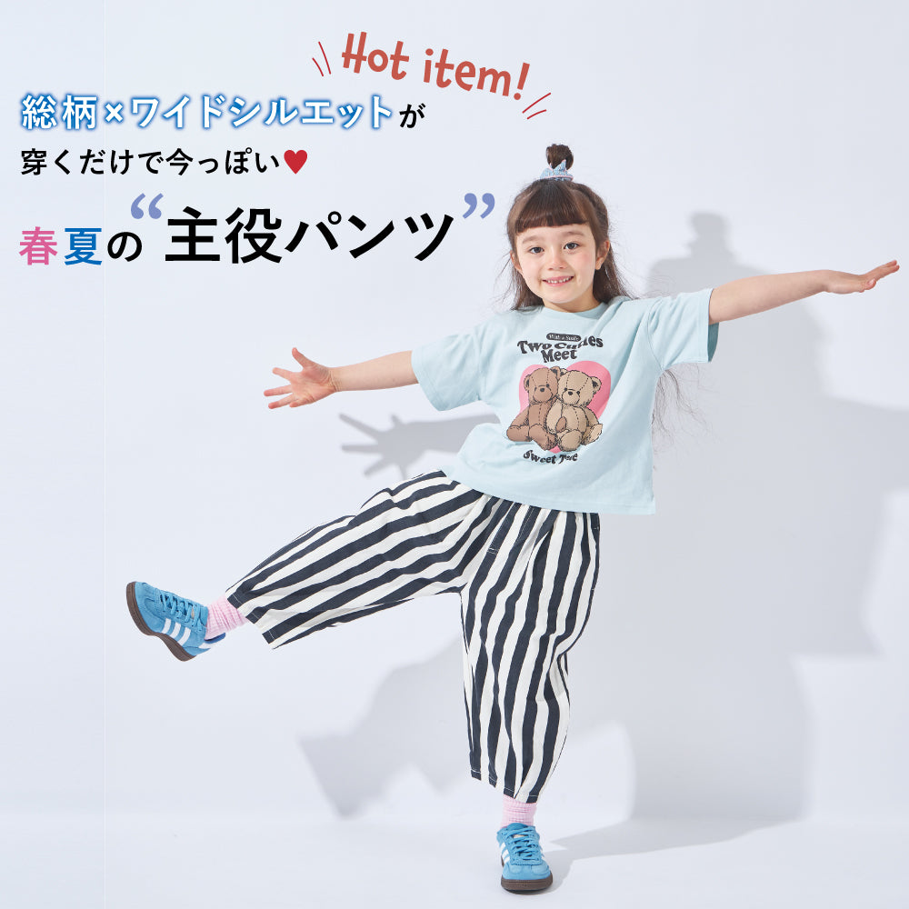 【新色登場】 クロップド総柄パンツ