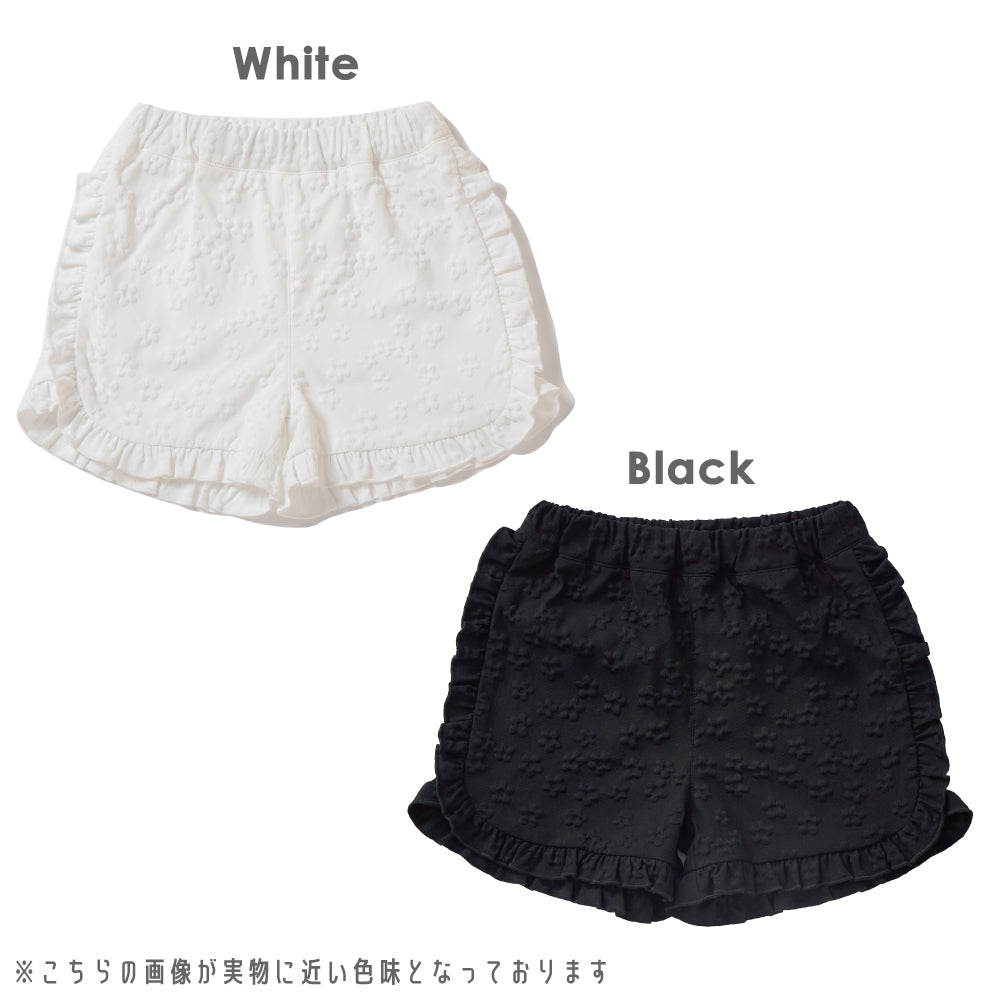 花柄ジャガードショートパンツ