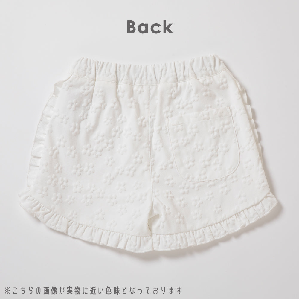 花柄ジャガードショートパンツ