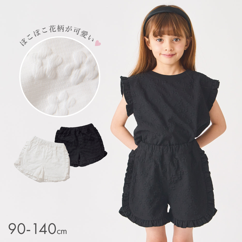 花柄ジャガードショートパンツ
