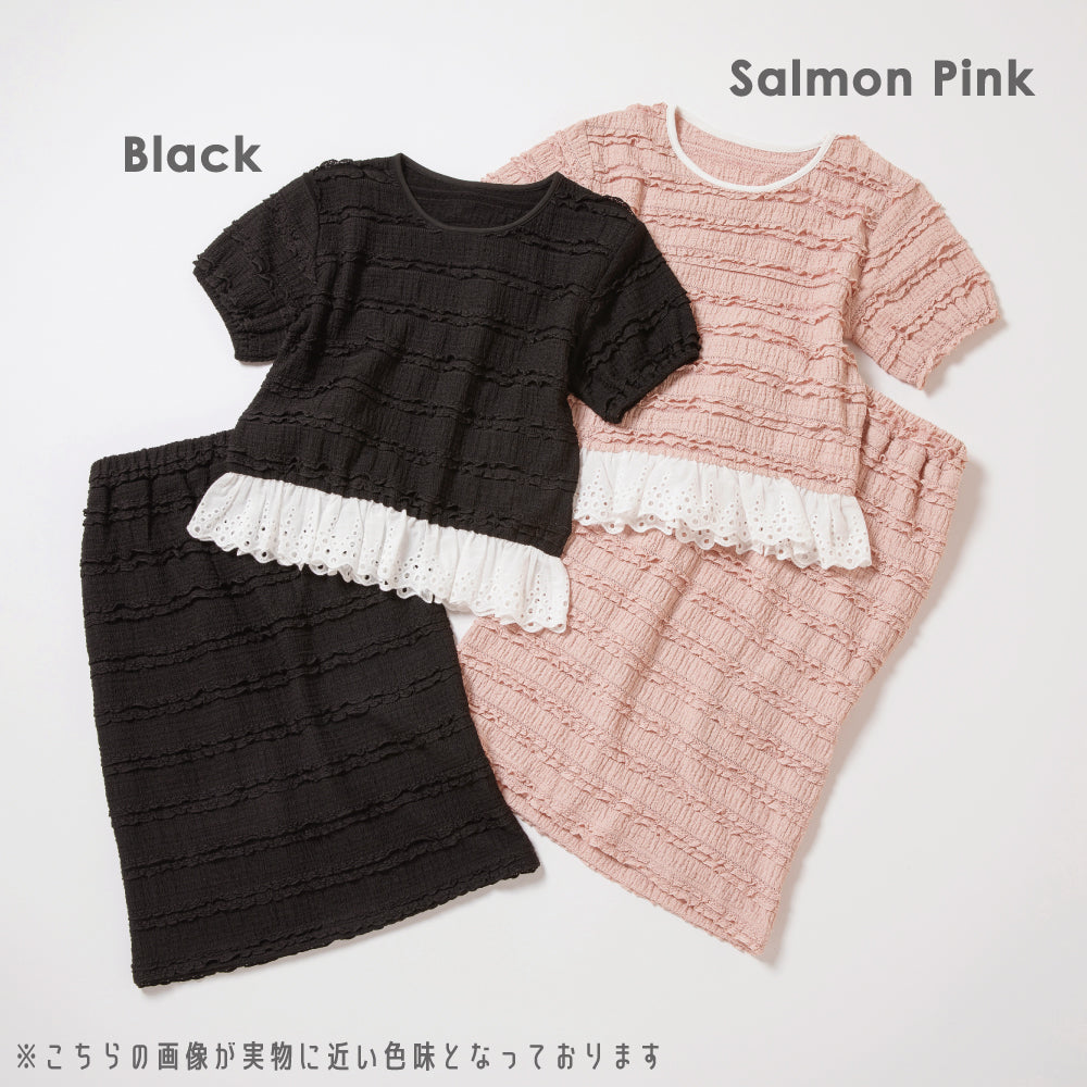 【初夏割】 ジャガード セットアップ