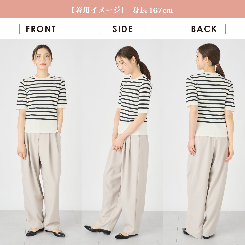 【Ladies】５分袖 シアー ニットTシャツ