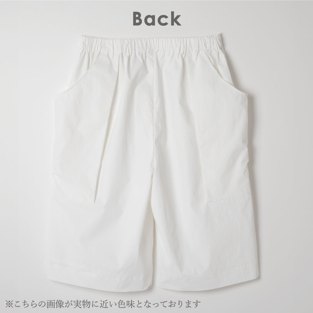 【Ladies】水陸ショートパンツ