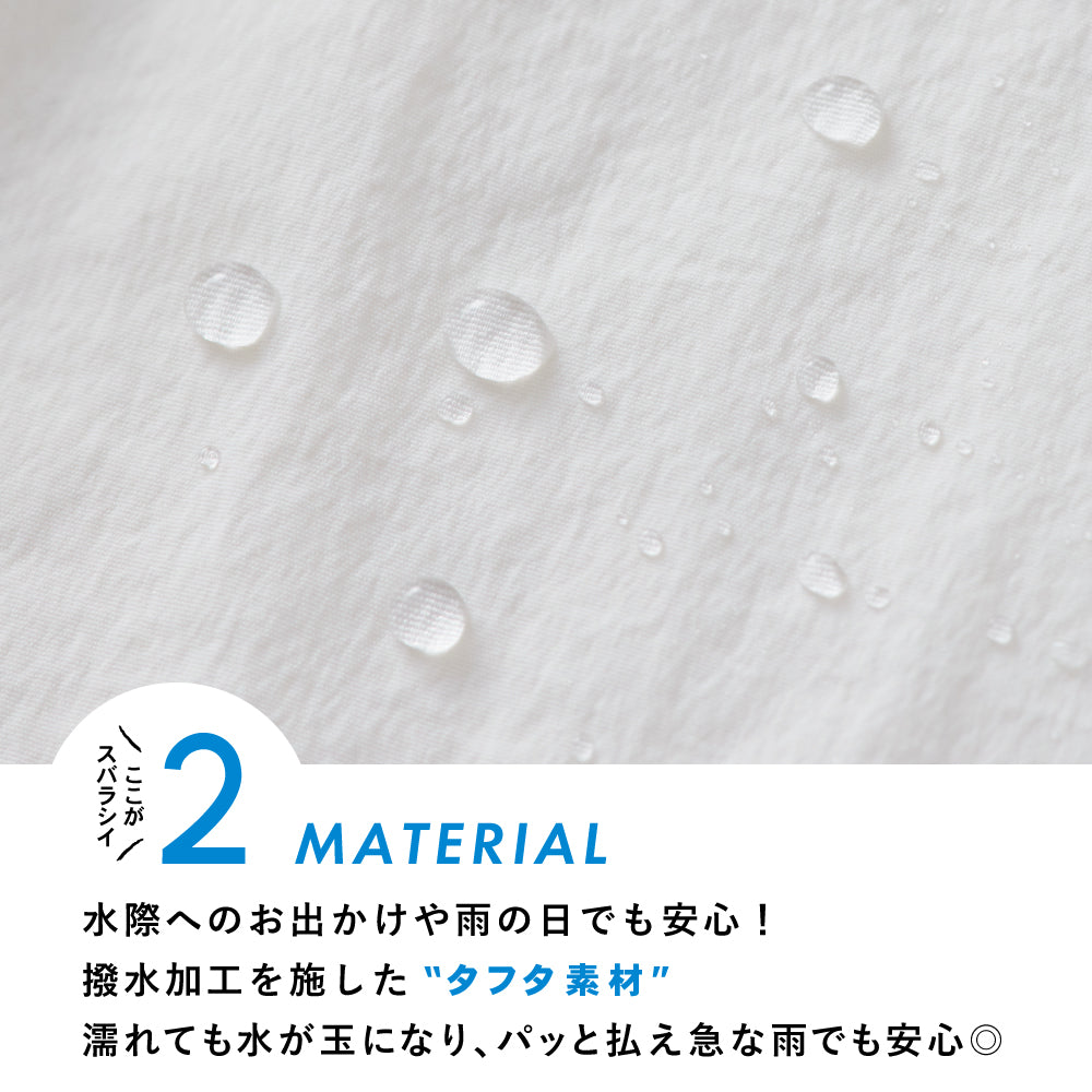 【Ladies】水陸ショートパンツ