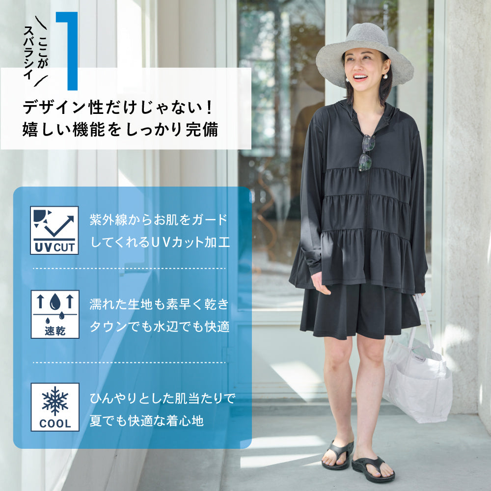【Ladies】 ビーチ ショートパンツ