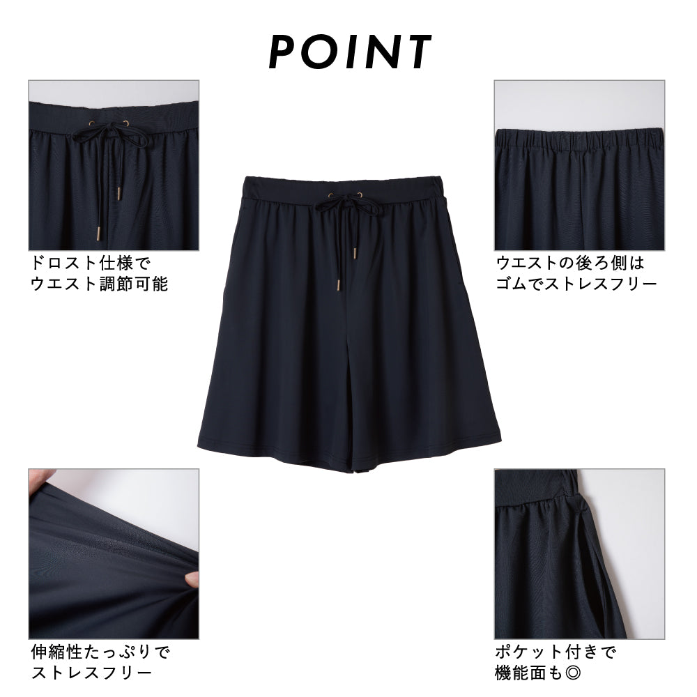 【Ladies】 ビーチ ショートパンツ