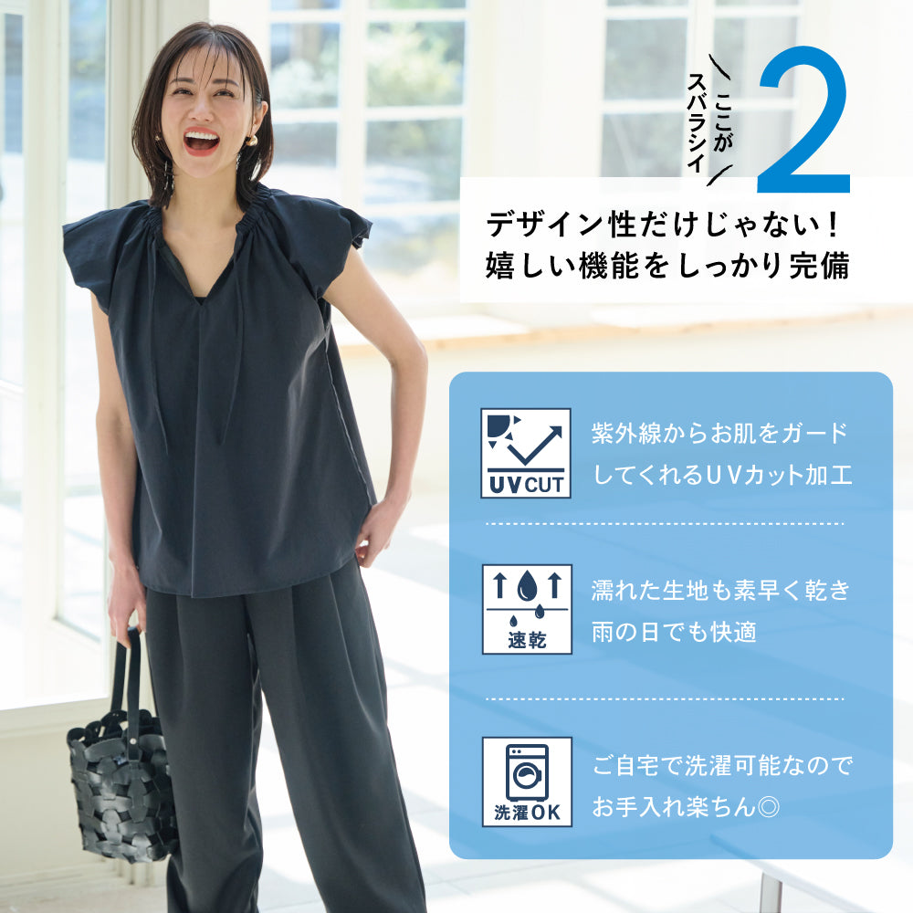 【Ladies】パフスリーブブラウス