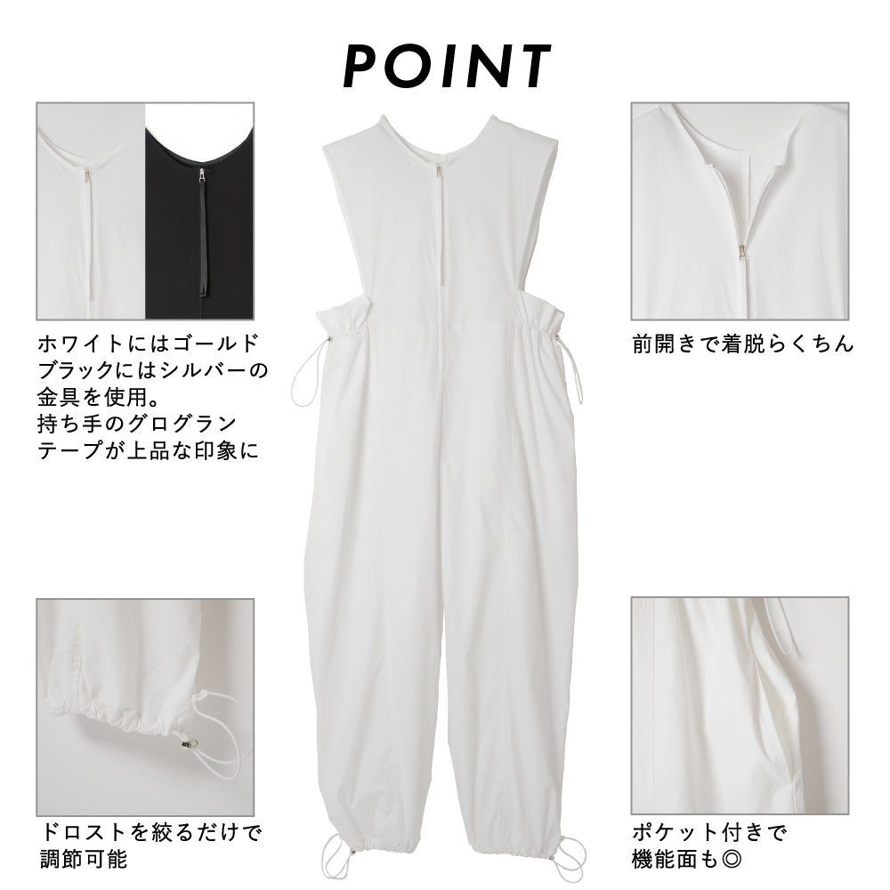 【Ladies】 はっ水 オールインワン