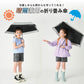 【超軽量115g】 晴雨兼用折りたたみ 日傘