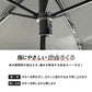 【超軽量115g】 晴雨兼用折りたたみ 日傘