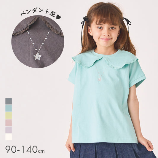 【今だけ‼春割】 プリント Tシャツ