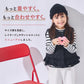 重ね着上手な 軽やかキルティングベスト