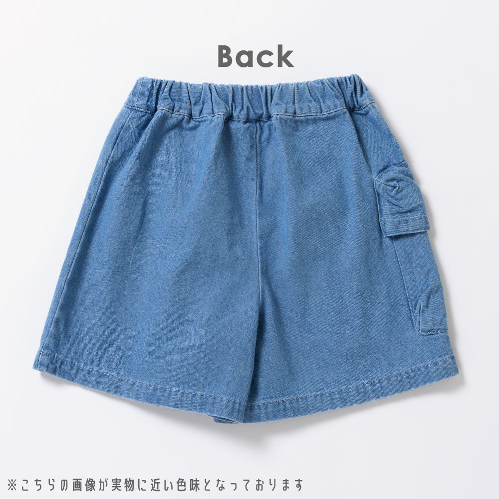 【2026年 春新作】デニム ラップ キュロット