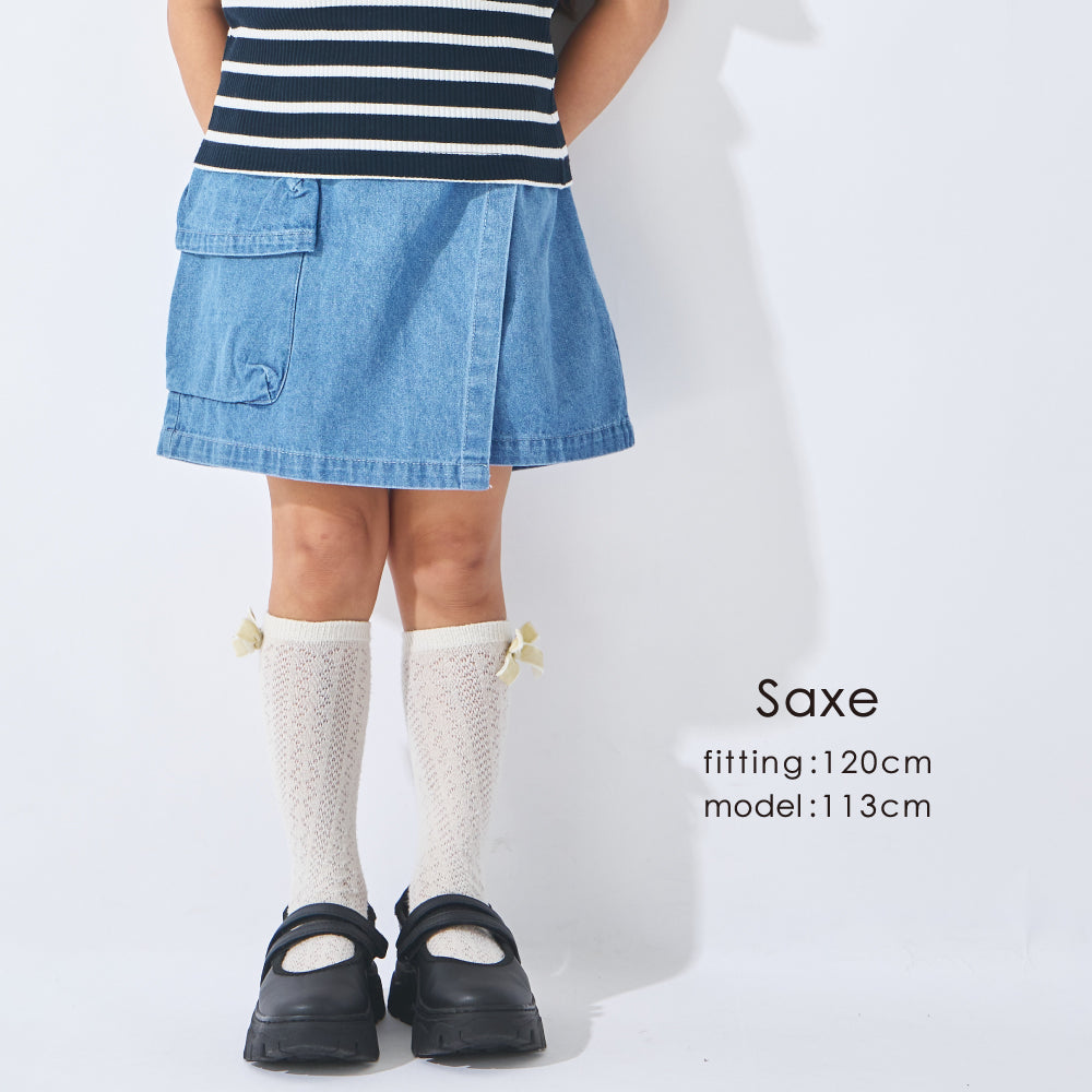 【2026年 春新作】デニム ラップ キュロット