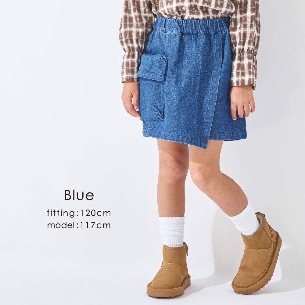 【2026年 春新作】デニム ラップ キュロット