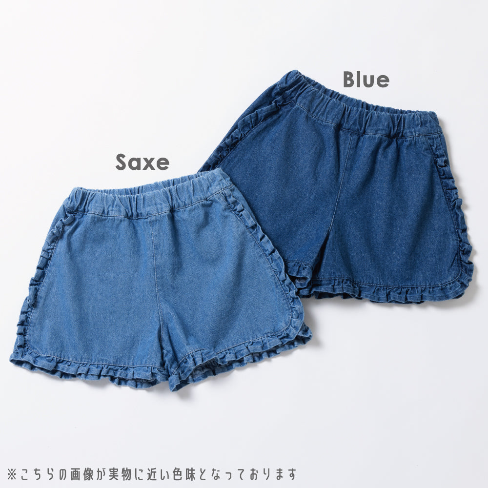 【2026年 春新作】デニム フリル ショートパンツ
