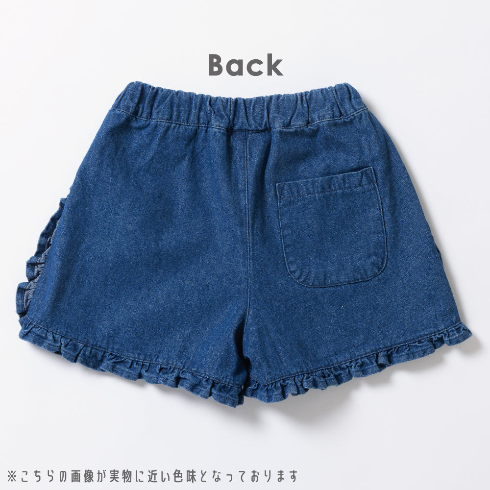 デニム フリル ショートパンツ