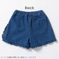 【2026年 春新作】デニム フリル ショートパンツ