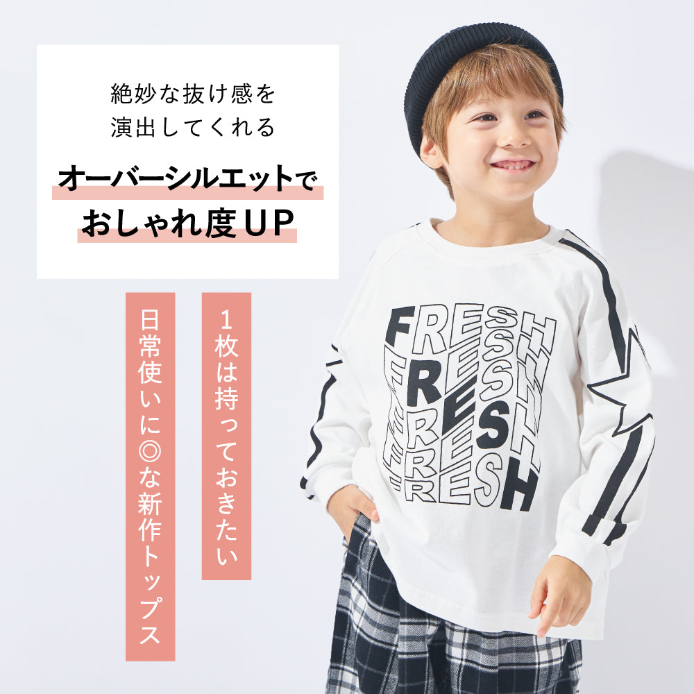 【春割】ラグラン袖 プリントTシャツ