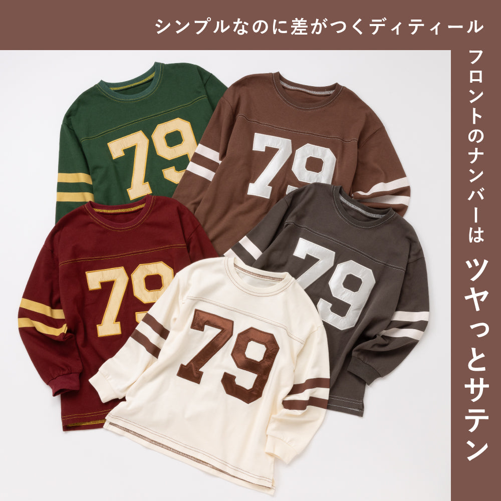 こなれ感アップ ナンバリング長袖Tシャツ