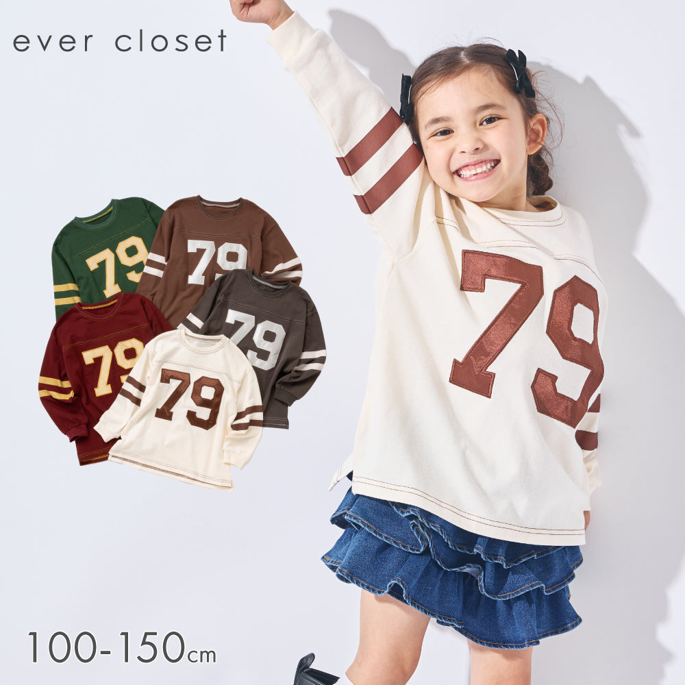 こなれ感アップ ナンバリング長袖Tシャツ