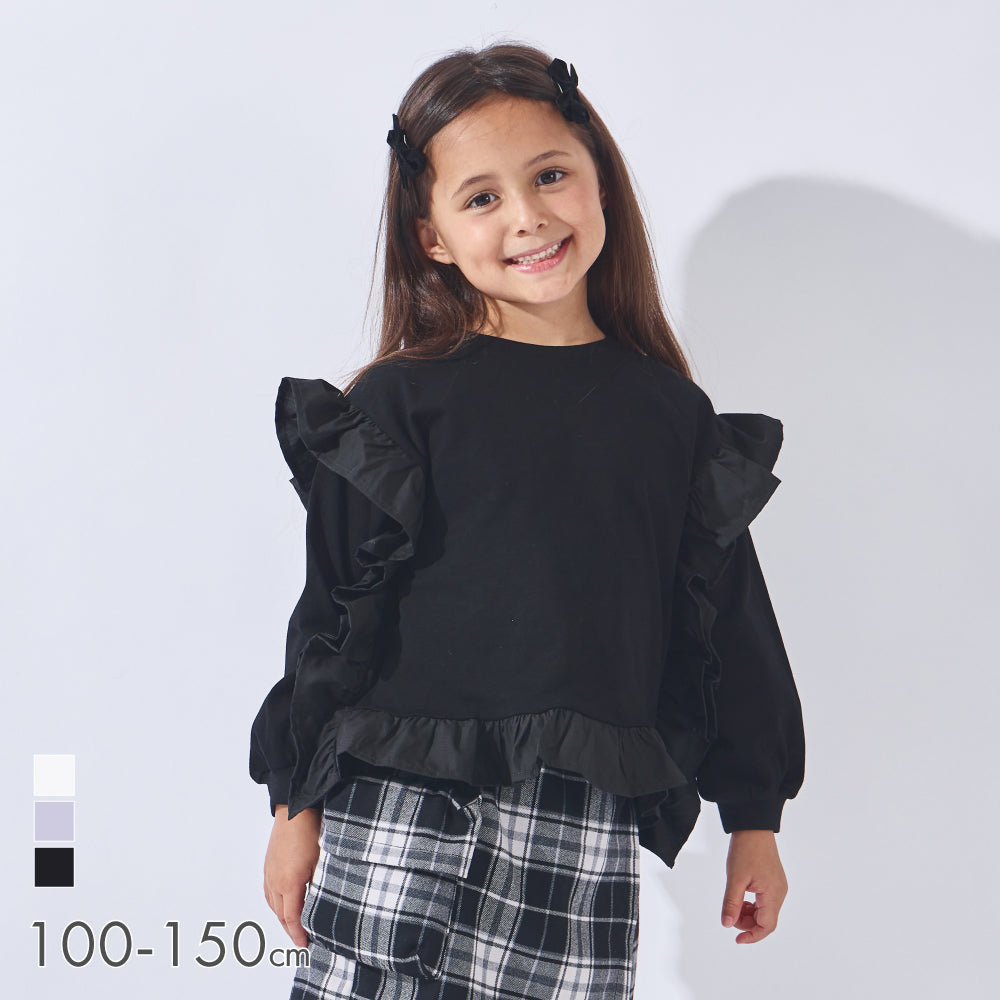 【春割】フリル長袖Tシャツ