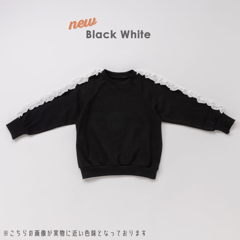 袖フリルトレーナー