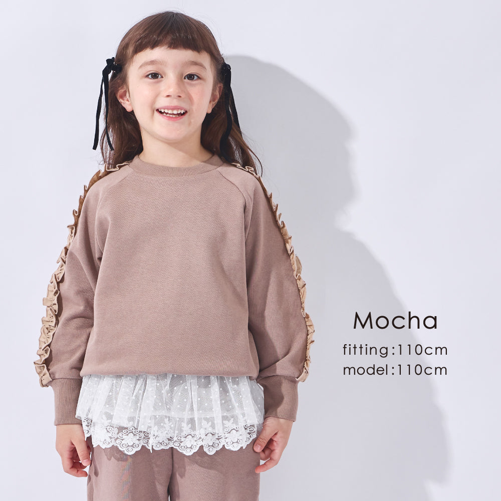 袖フリルトレーナー