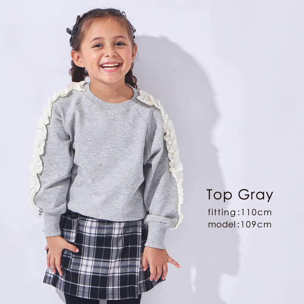 袖フリルトレーナー