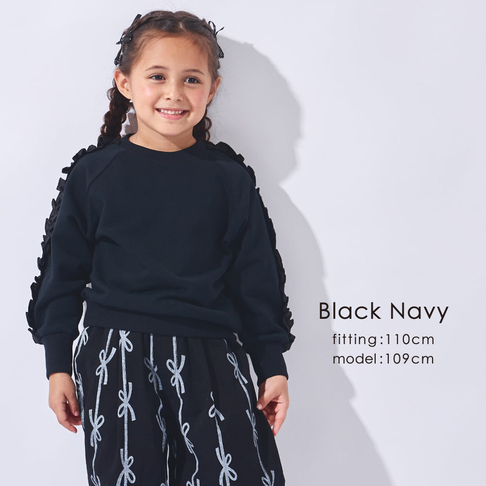 袖フリルトレーナー