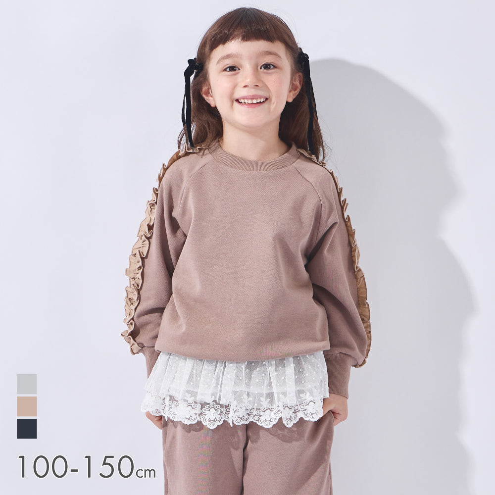 袖フリルトレーナー