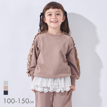 袖フリルトレーナー