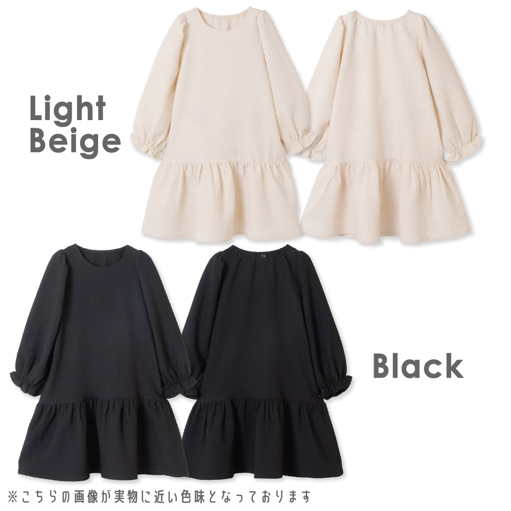 ビッグカラー ワンピース