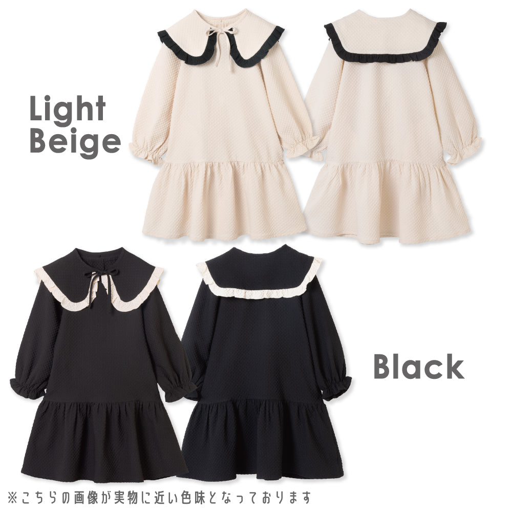 ビッグカラー ワンピース