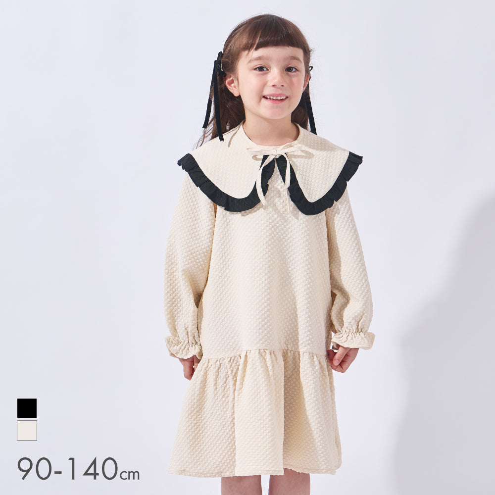 ビッグカラー ワンピース