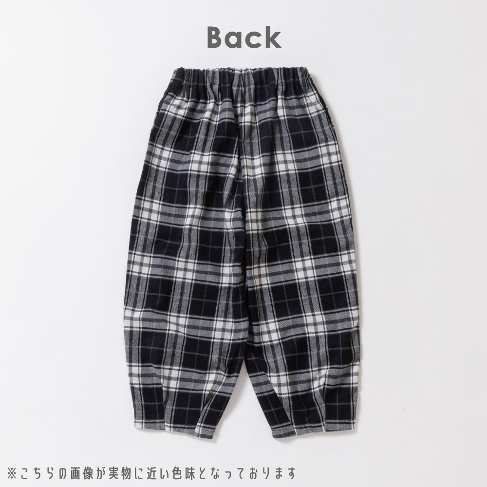 チェック柄が主役級！ バレルロングパンツ
