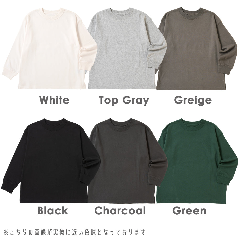 ゆるっと着映え ビッグシルエットTシャツ