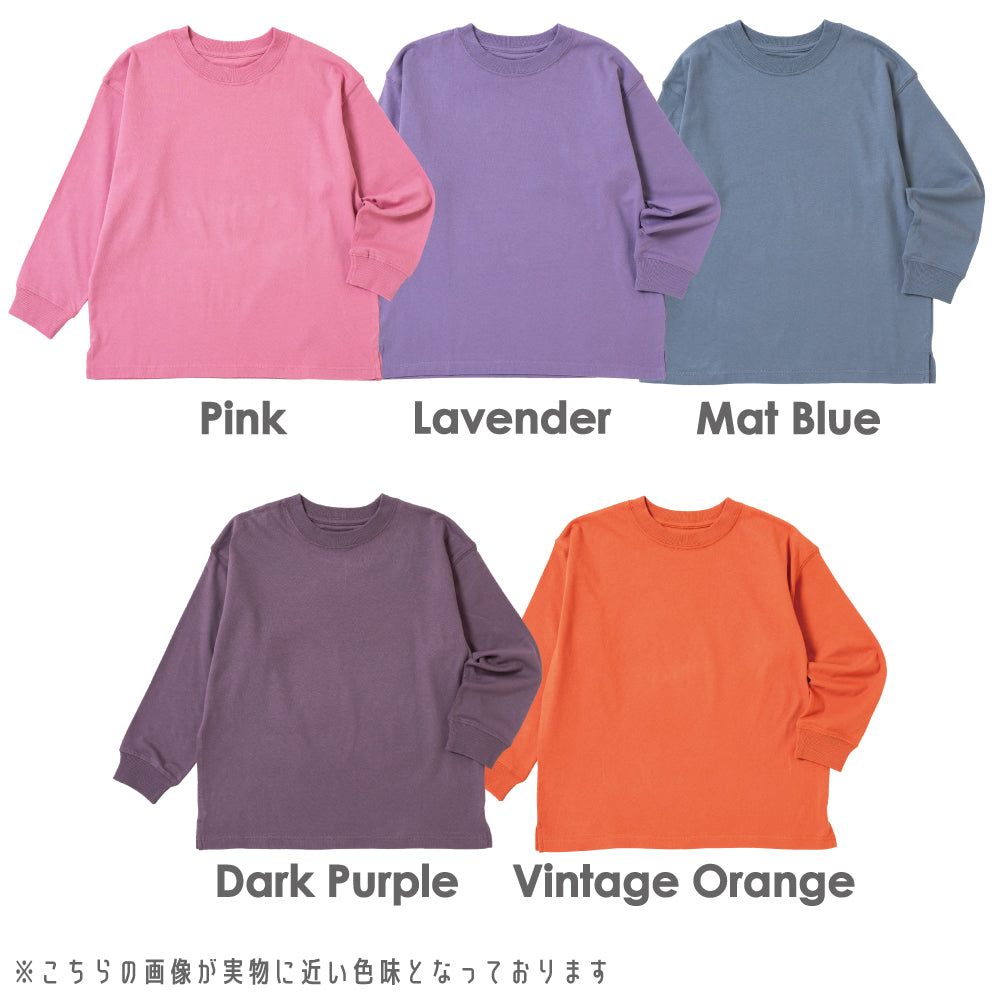 ゆるっと着映え ビッグシルエットTシャツ