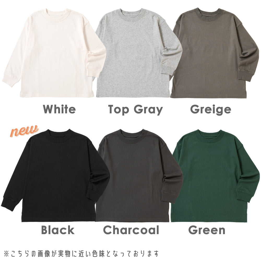 ゆるっと着映え ビッグシルエットTシャツ