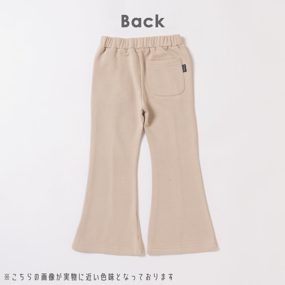 【かるぽか】美脚見え 裾スリット裏起毛フレアパンツ