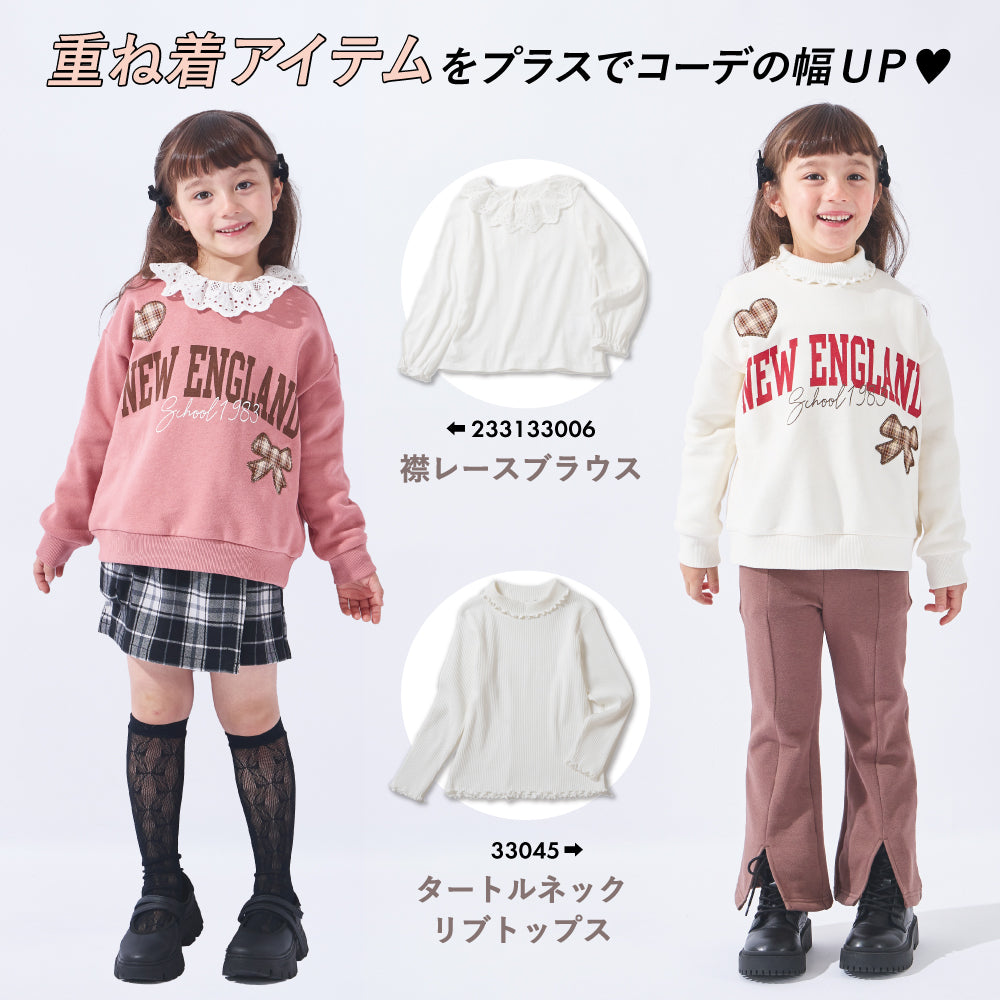 裏起毛 アップリケ プルオーバー