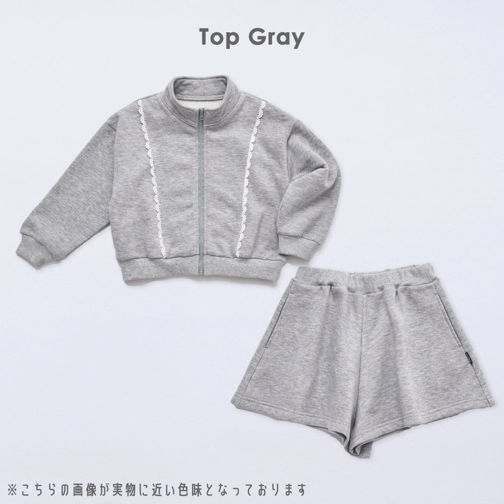 裏起毛スウェットセットアップ