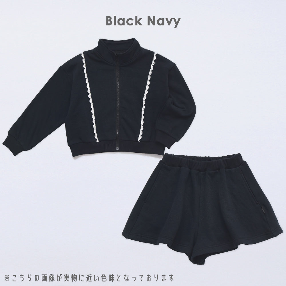 裏起毛スウェットセットアップ