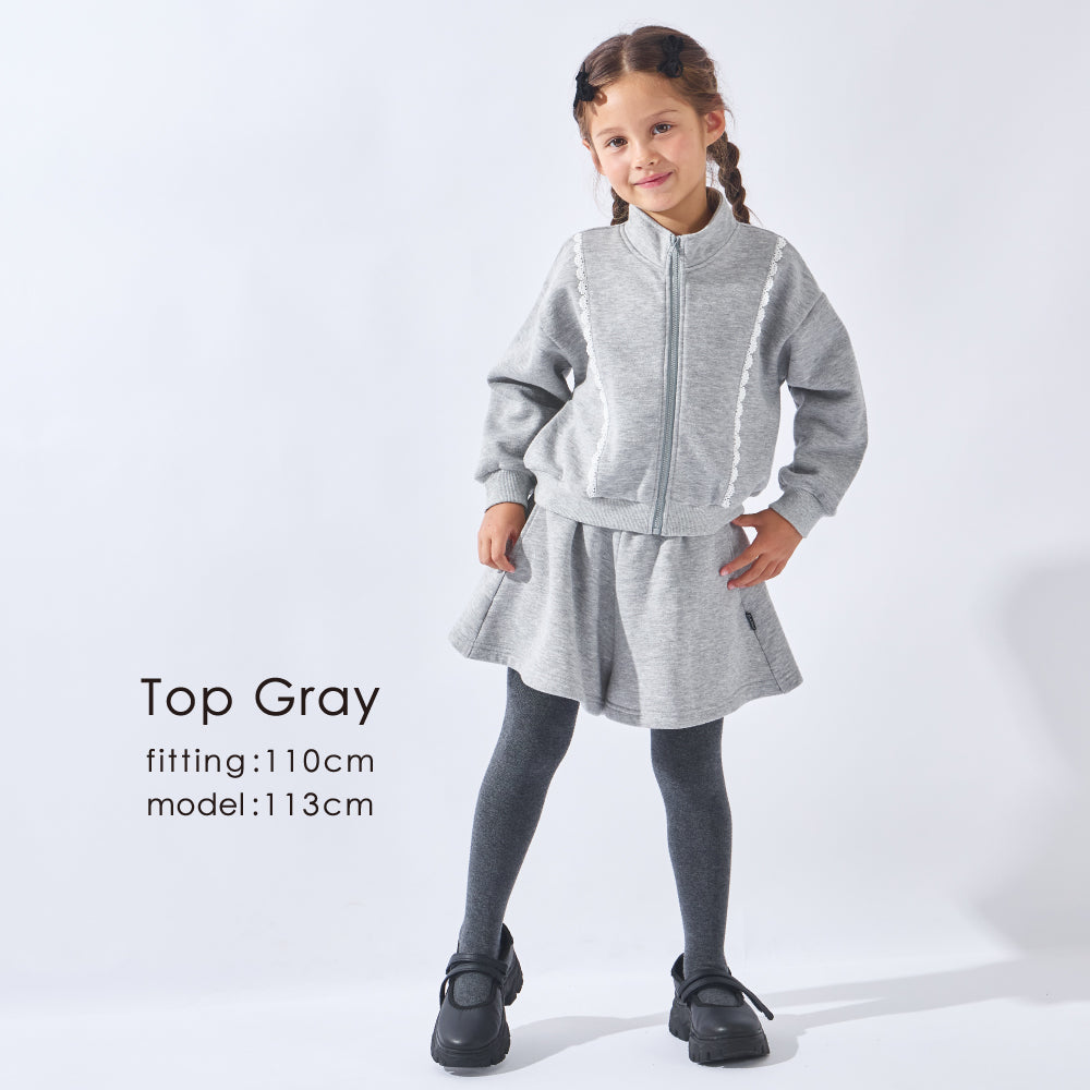 裏起毛スウェットセットアップ