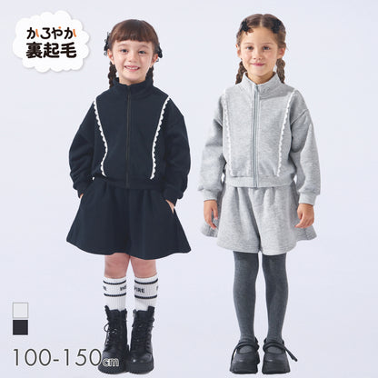 裏起毛スウェットセットアップ