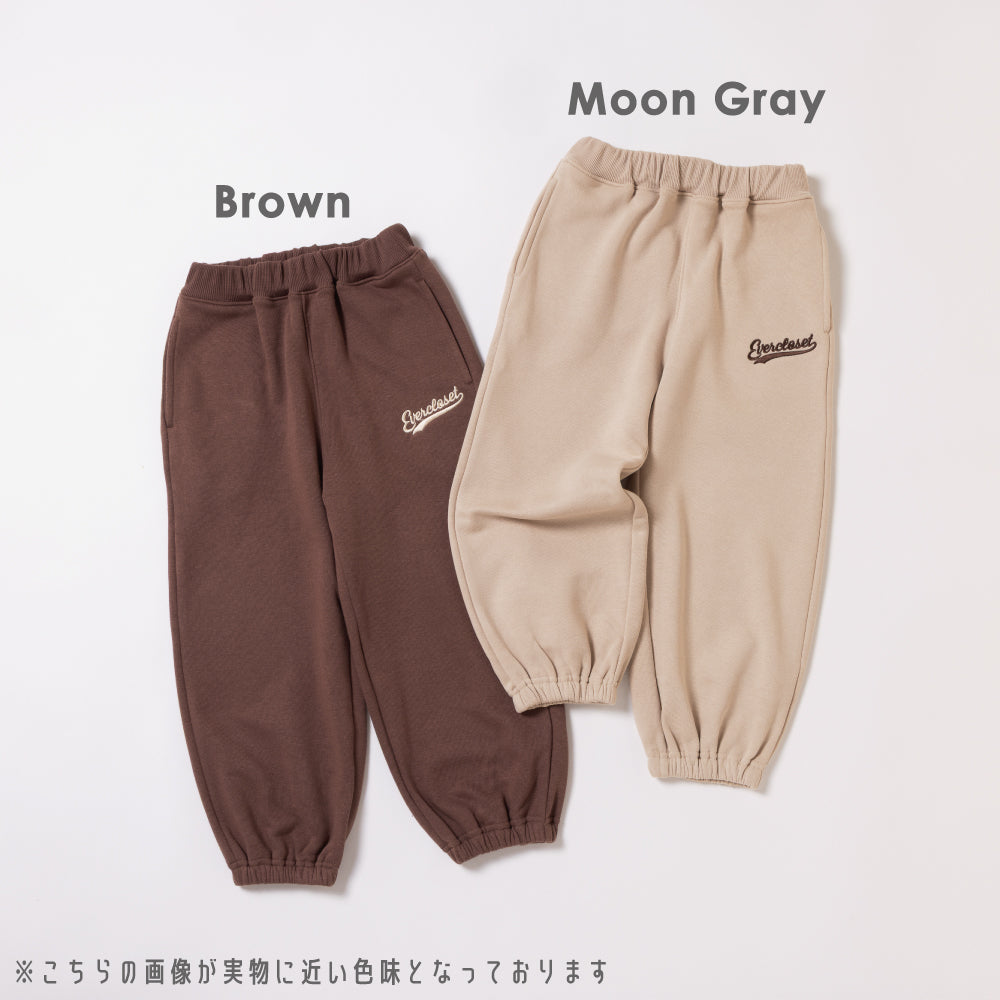 裏起毛ジョガーパンツ