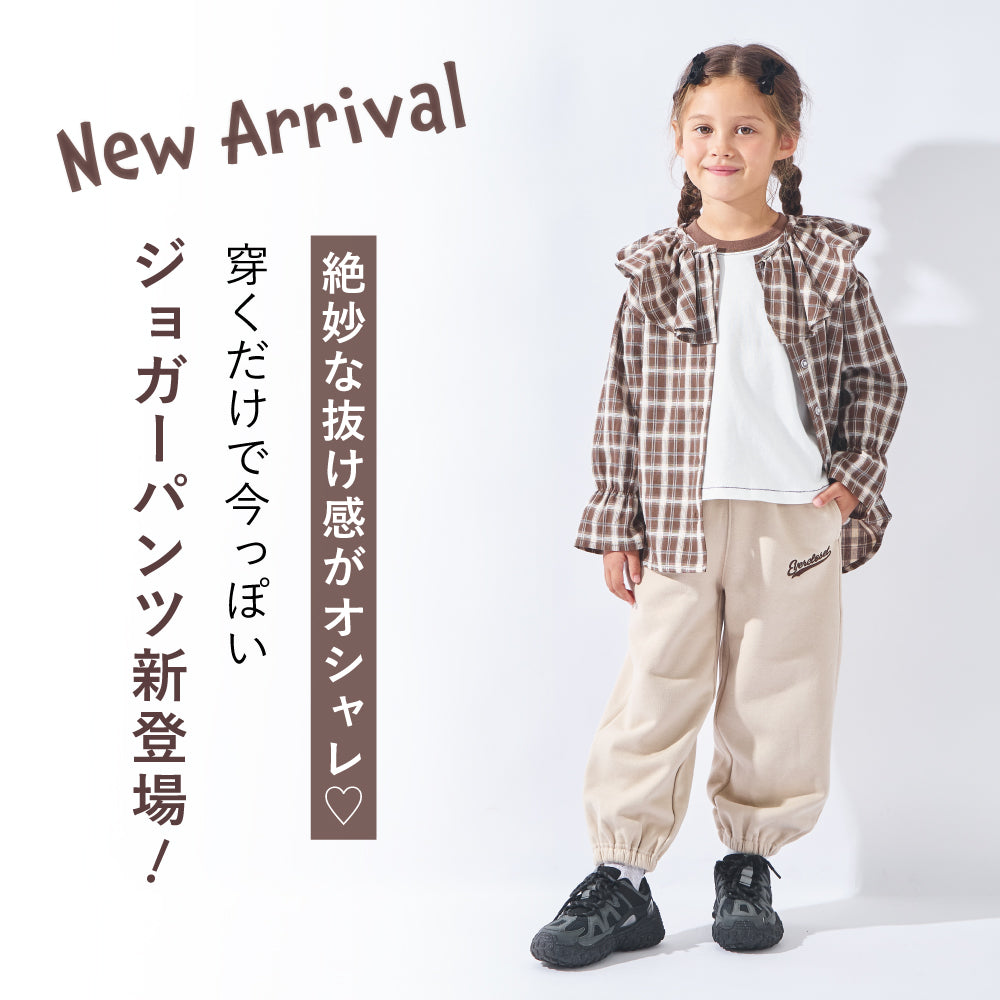 裏起毛ジョガーパンツ