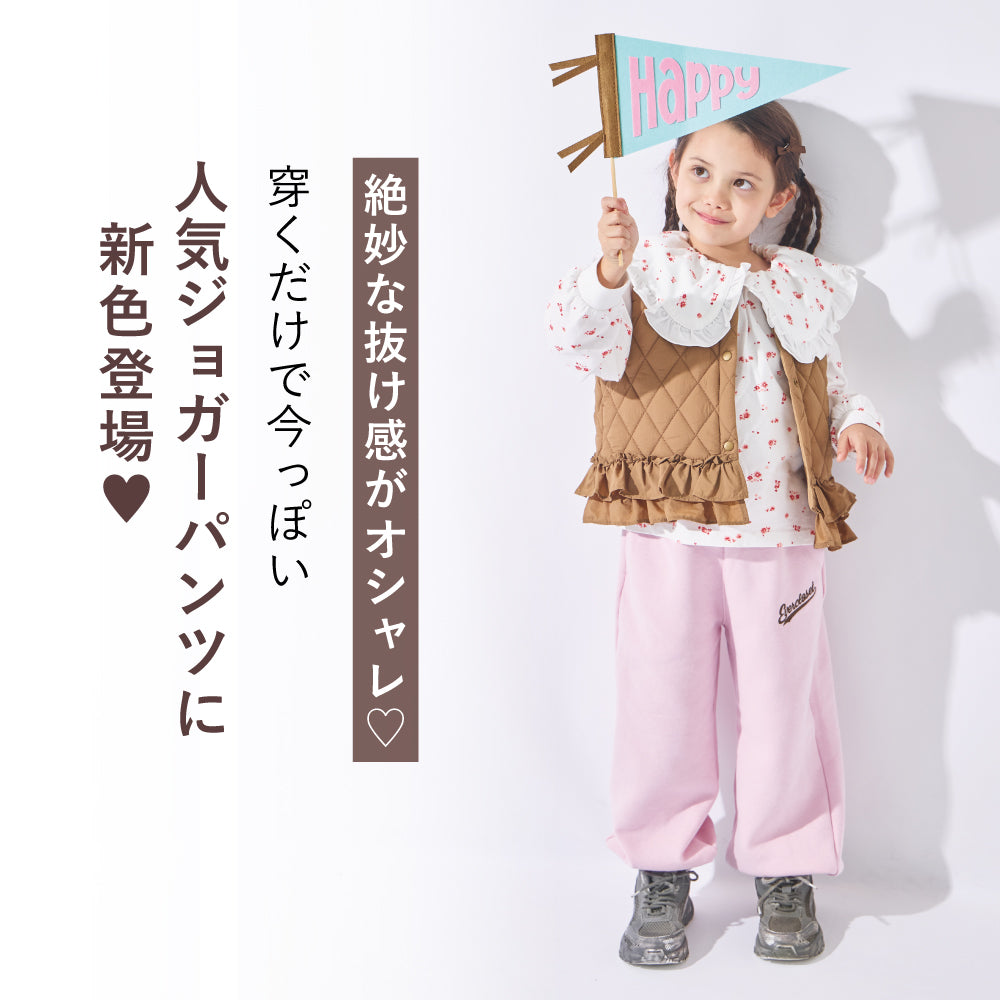 【かるぽか裏起毛】毎日はきたい 裏起毛らくちんパンツ