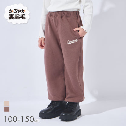 裏起毛ジョガーパンツ